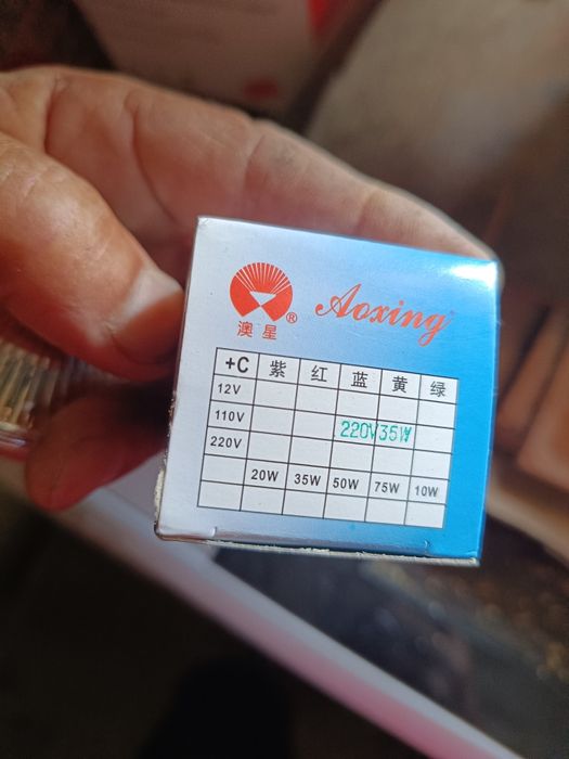 Галогенные лампы 35вт 220v GU 5.3