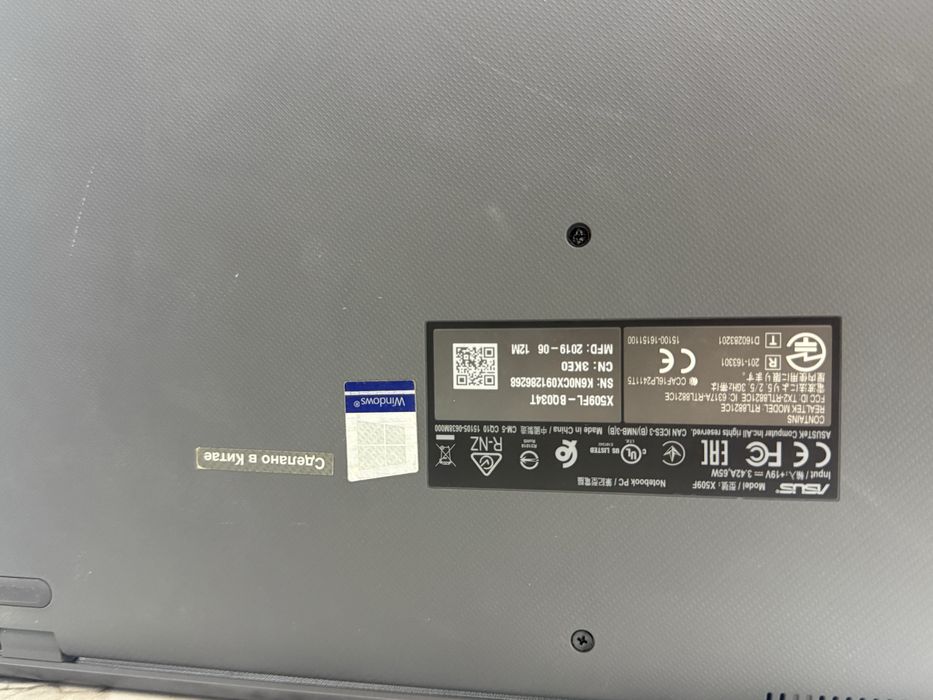 Asus vivobook 15‘6 без дефектов