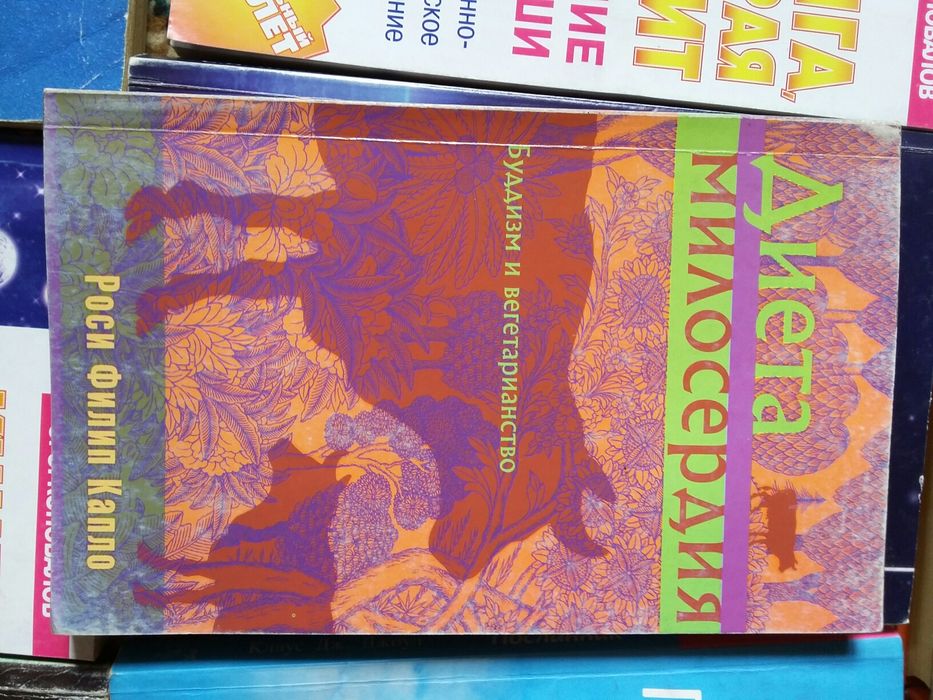 Книги.  По 500 тг