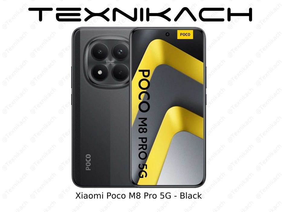 Новый • Xiaomi Poco M8 Pro • Доставка