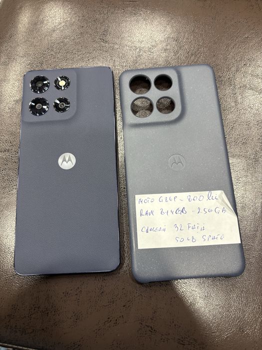 Moto G86 power 8+4 gb ram