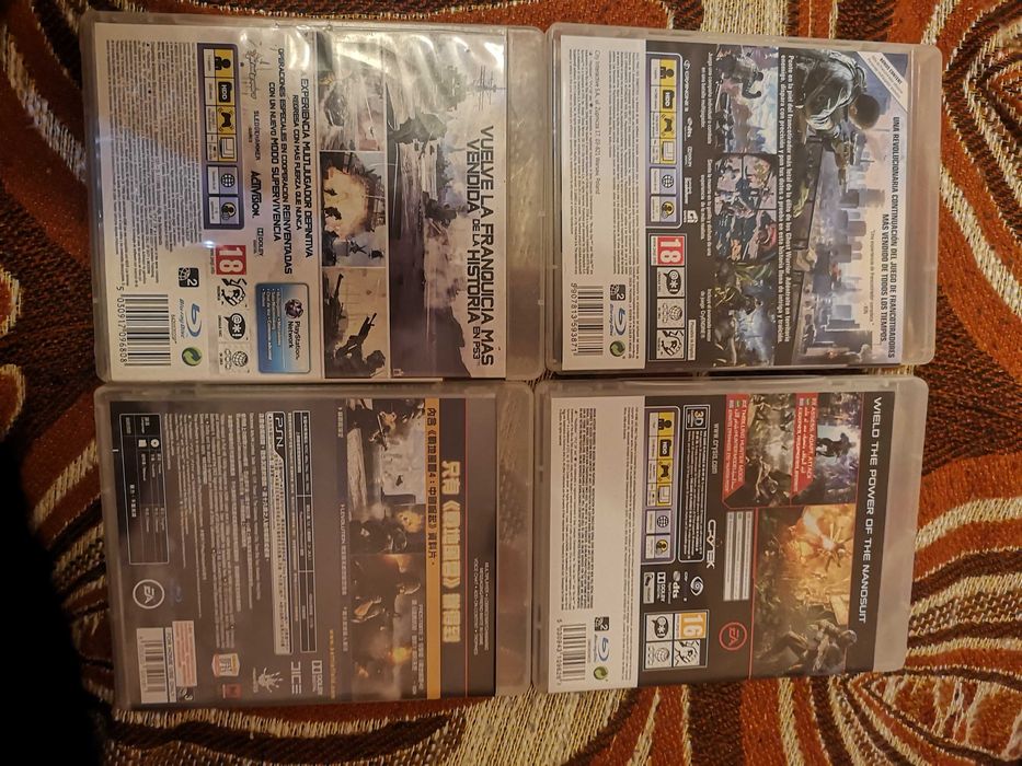 Battlefield 4 , Call of Duty MW3 , Sniper 2 , Crysis 3 pt PS 3