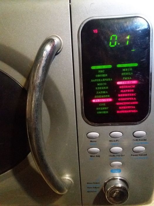 Продам микроволновку+гриль