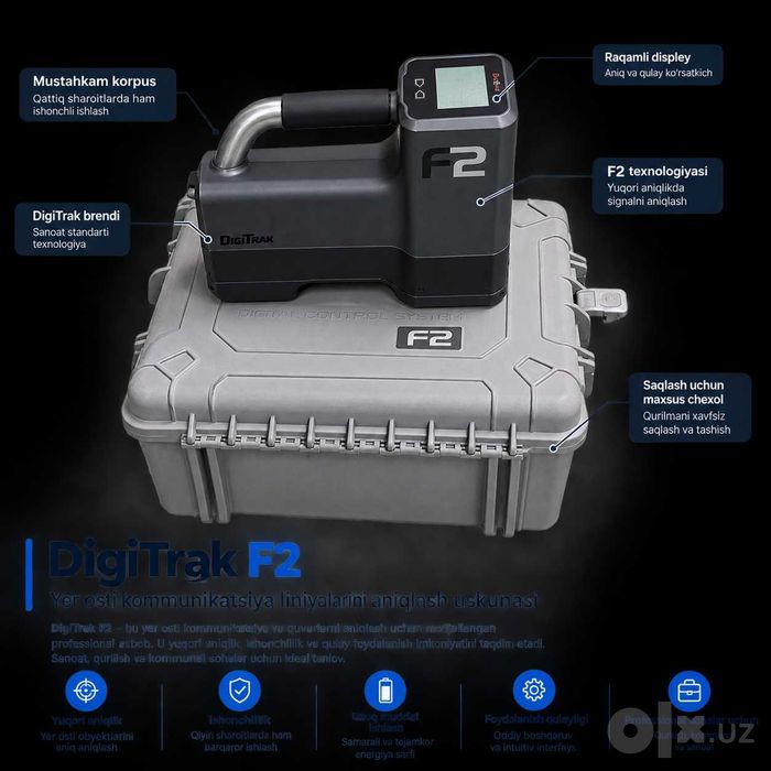 DigiTrak F2 (DCI) локация тизимининг қабул қилувчи аппарати (локатори)