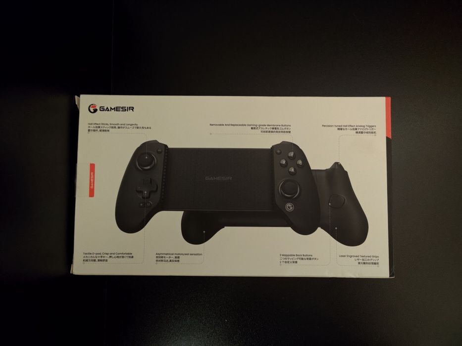 GameSir G8+ Джойстик Телефон / Таблет
