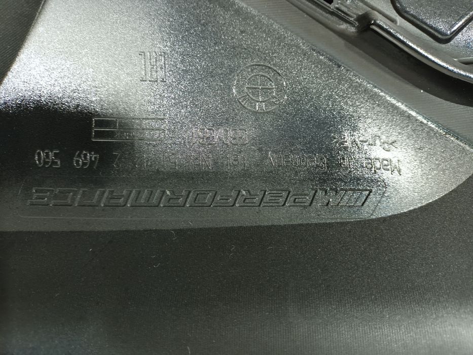 Ornament bara spate M performace bmw g30 /31 lci