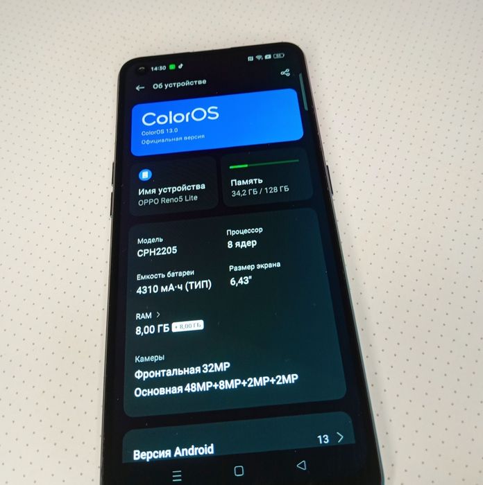 Oppo reno 5lite 16/128gb без минусов