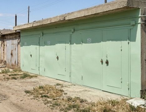 Гараж автомобилист