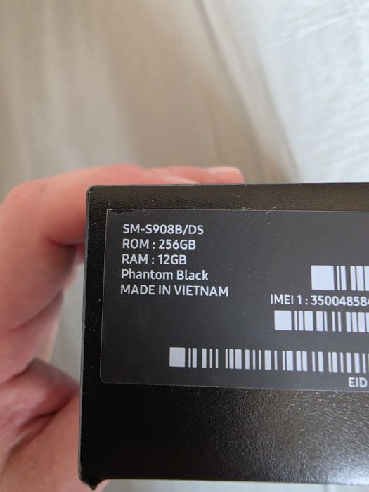 Продавам Samsung S22 Ultra 256gb/12gb RAM