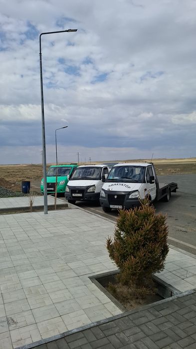 Услуги эвакуатора