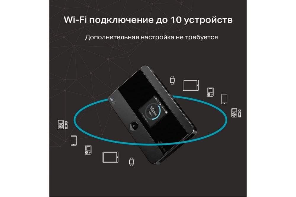 4G Модем/router/wifi/mifi/Tp-Link M-7350 Uzmobile,Ucell,Beeline,Ums/