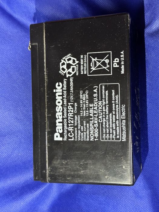 Panasonic LC-R127R2P1