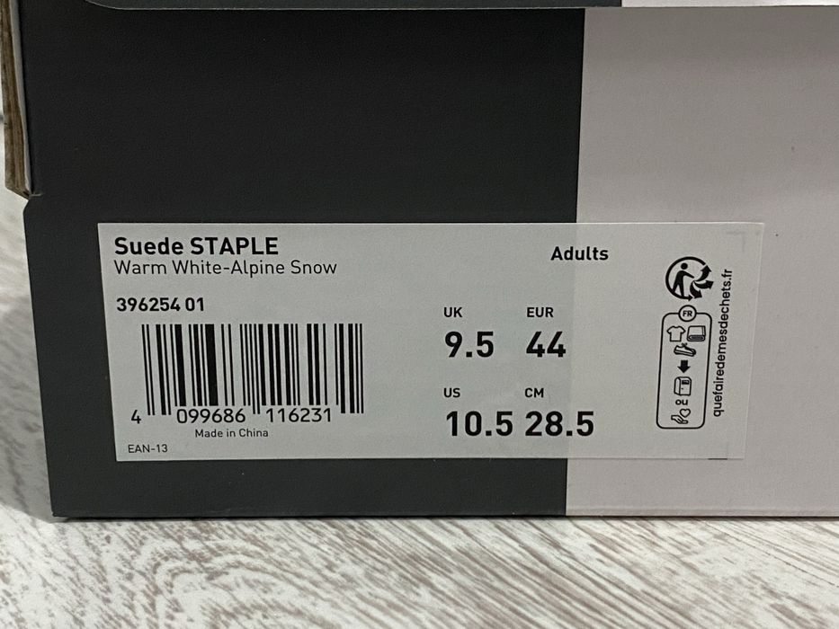 Sneaker Puma x Staple (Suede) din piele