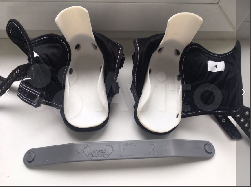 Ортопедическая обувь Брейс Iowa