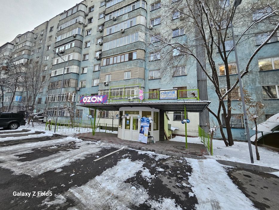 Сдам в аренду ателье