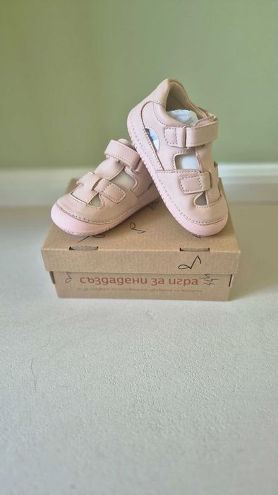 Детски полусандали Колев и Колев