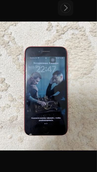 Айфон SE 128gb.