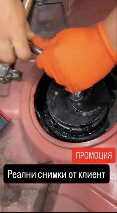 НЕМСКА Скоба За Капачки На Резервоари HAWEK + Подарък ЛЕД ФЕНЕР