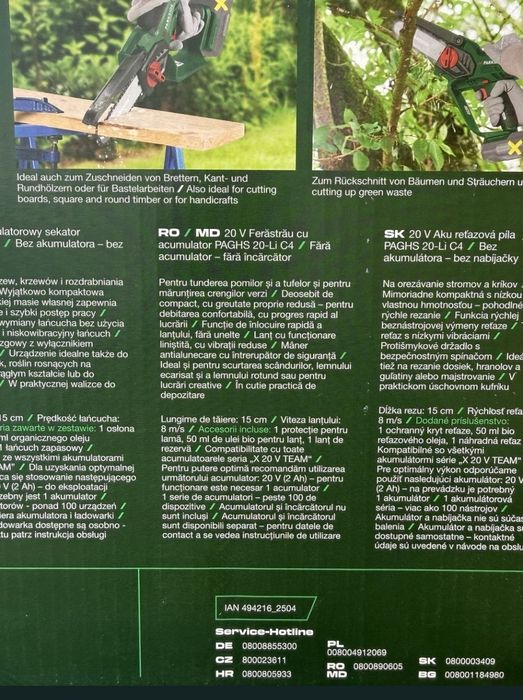 Ferăstrău cu lanț drujba parkside pe acumulator casa