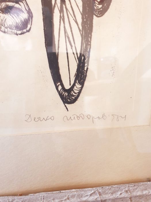 Картини масло автор