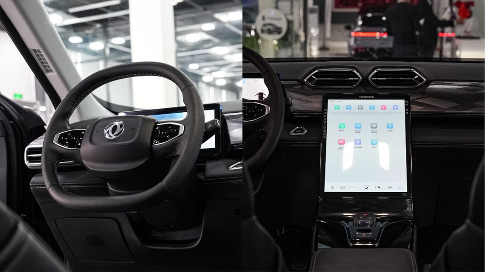 Dongfeng Aeolus L6 Mage