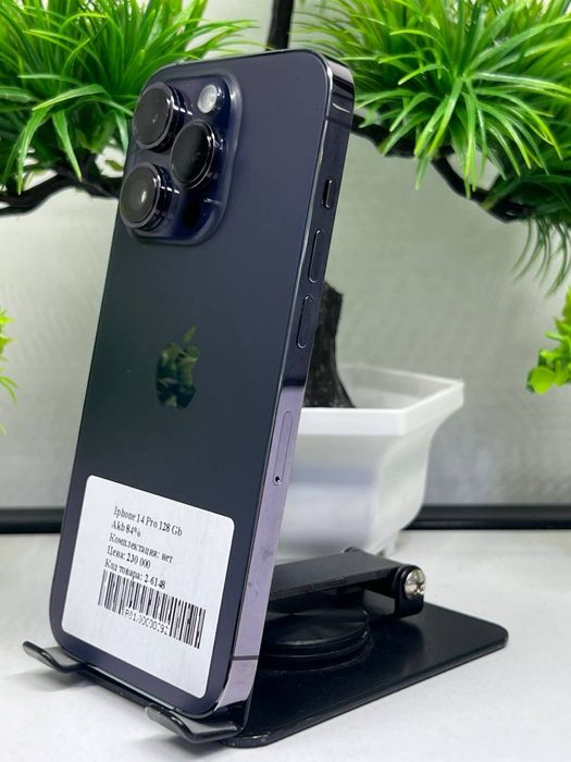 Iphone 14 Pro 128 Gb