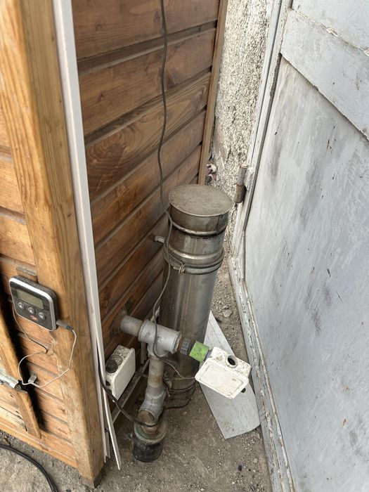 Коптилка для копчения