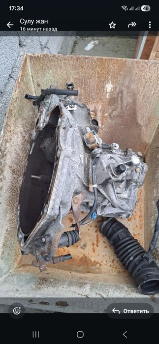 Некси  матор  и каробка