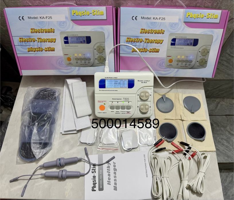 Зинда 3 поколения элекрофорез zinda 3 avlod русча