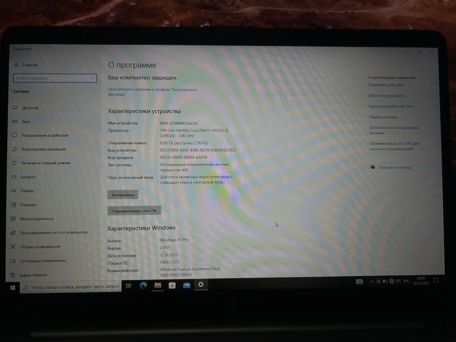 Hp core i3 holati ideal ishlashi tez