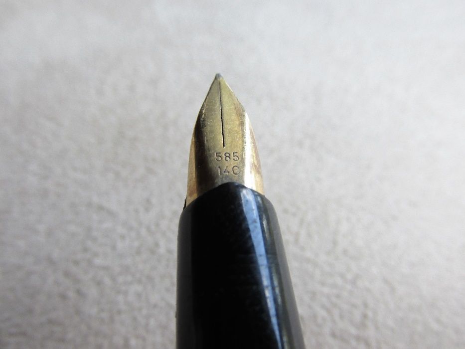 писалка pelikan