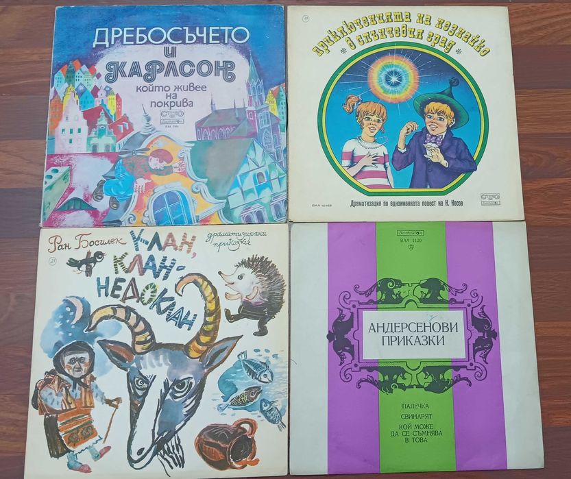 Ceca  ,Валя, Vesna, Райна ,Queen М. Джексън, Vesna Zmijanac