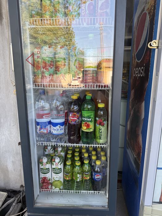 Xalnadilnik sotladi srocna