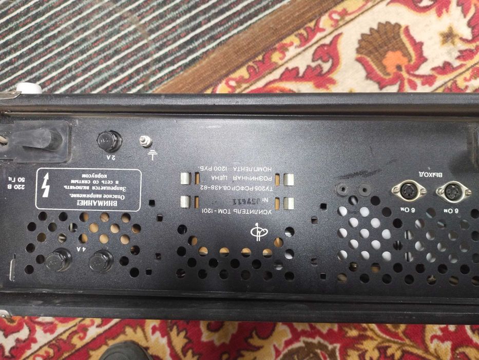 Усилител Том1201