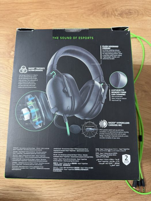 Геймърски слушалки Razer Blackshark V2 X