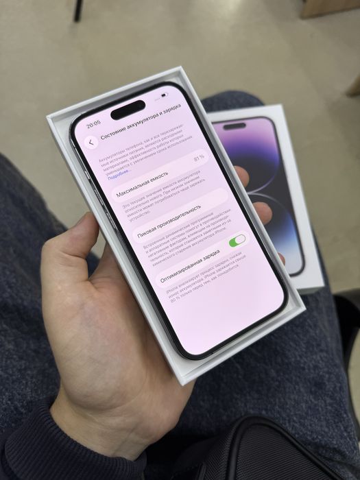 iPhone 14 Pro. Purple.      128Gb 81%