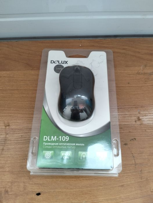 Продам мышь для компьютера