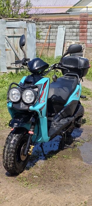 Мопед бумер 150 кубов