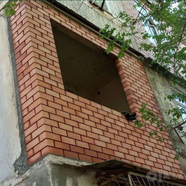 балконга гиш терамиз