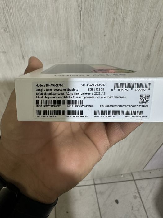 Samsung A56 novey upakofka 8/128   sroshni sotiladi