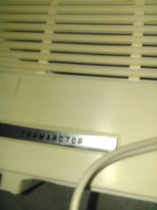 Соц.радиоточки в кутия.Селени.Радио Сокол.