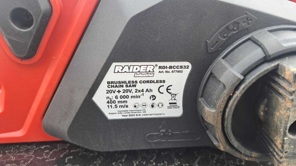 Акумулаторен трион Raider