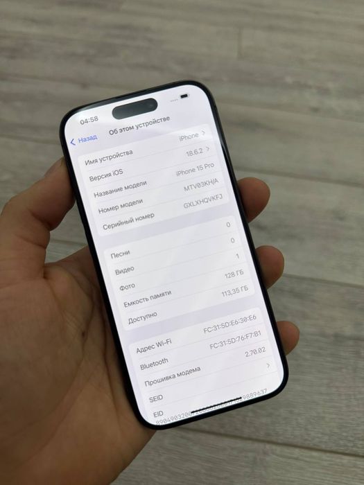 iphone 15 Pro 128 KH/A
