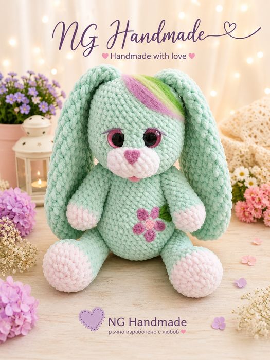 Ръчно плетени играчки