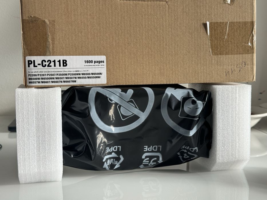 Картридж для принтера PL-C211B Plantum