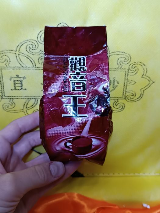 Редкий чайный набор .