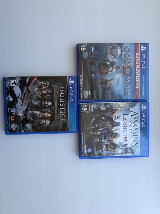 Игры на Play Station 4
