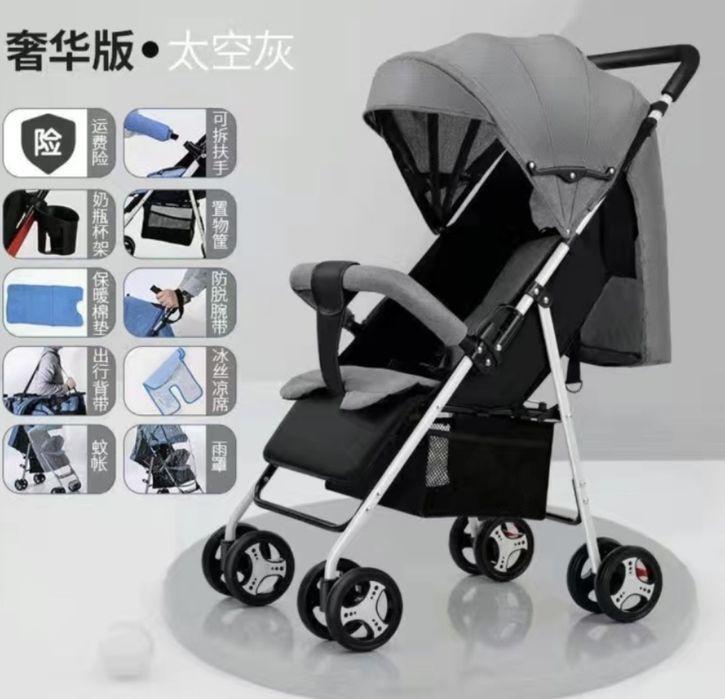 Коляска прогулочная серый