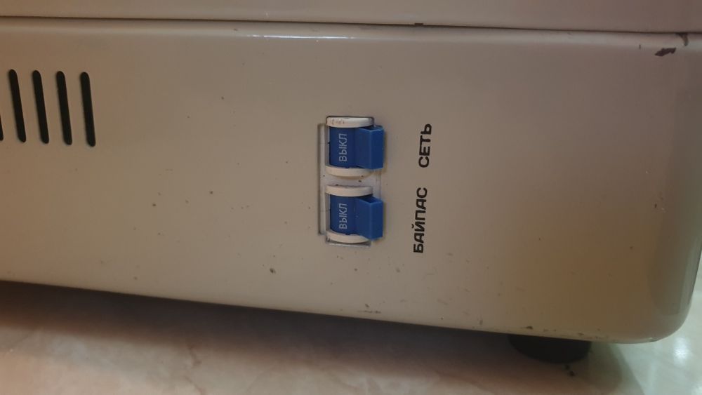 Продам Стабильзатар 15 келоват