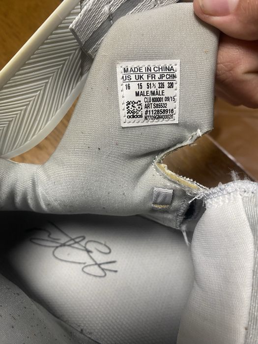 Мъжки маратонки Адидас